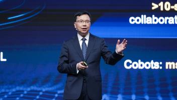 華為楊超斌：5G-A技術持續演進是釋放移動AI潛力的關鍵